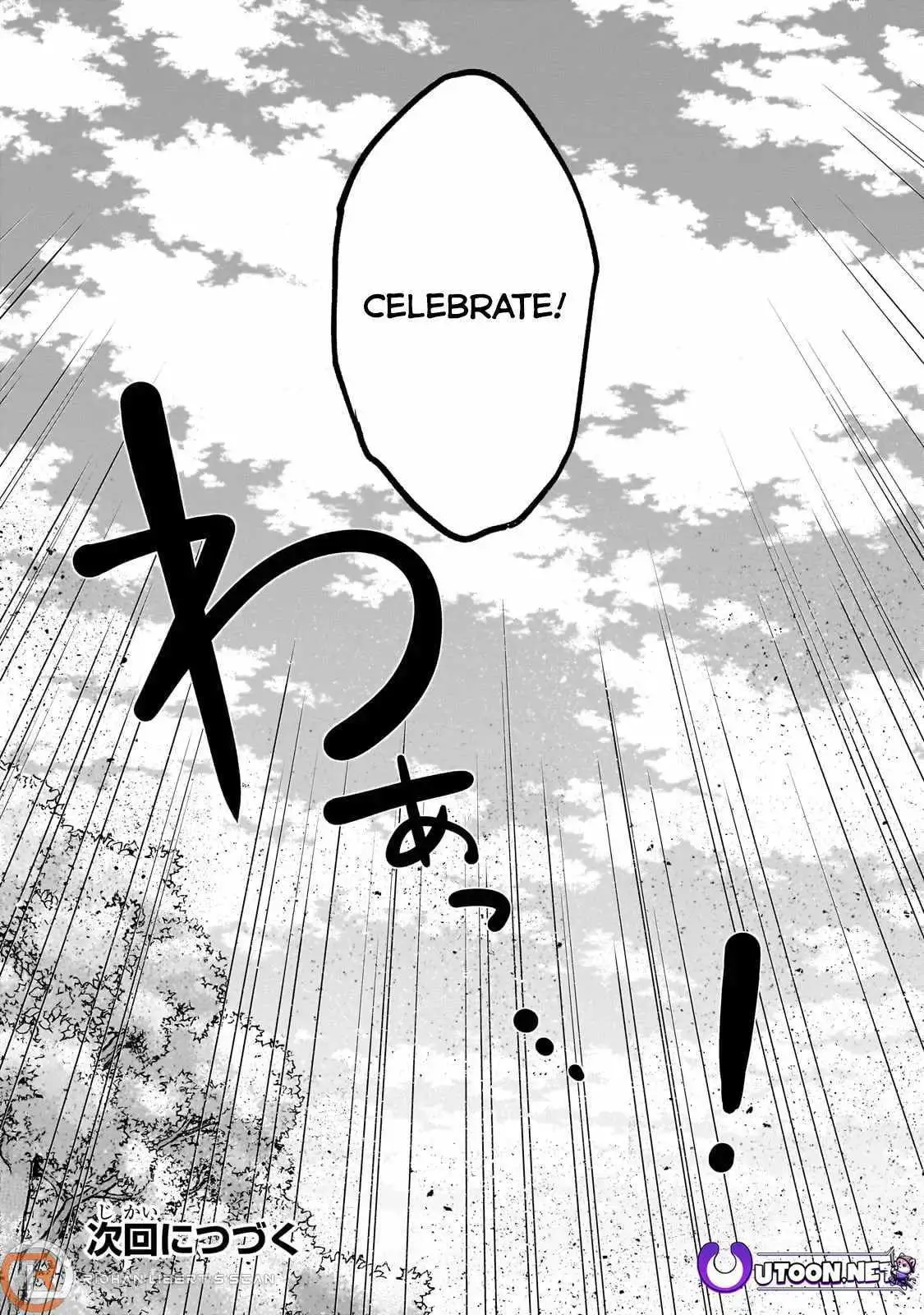 Saihate no Paladin Chapter 65.3 — Page 18