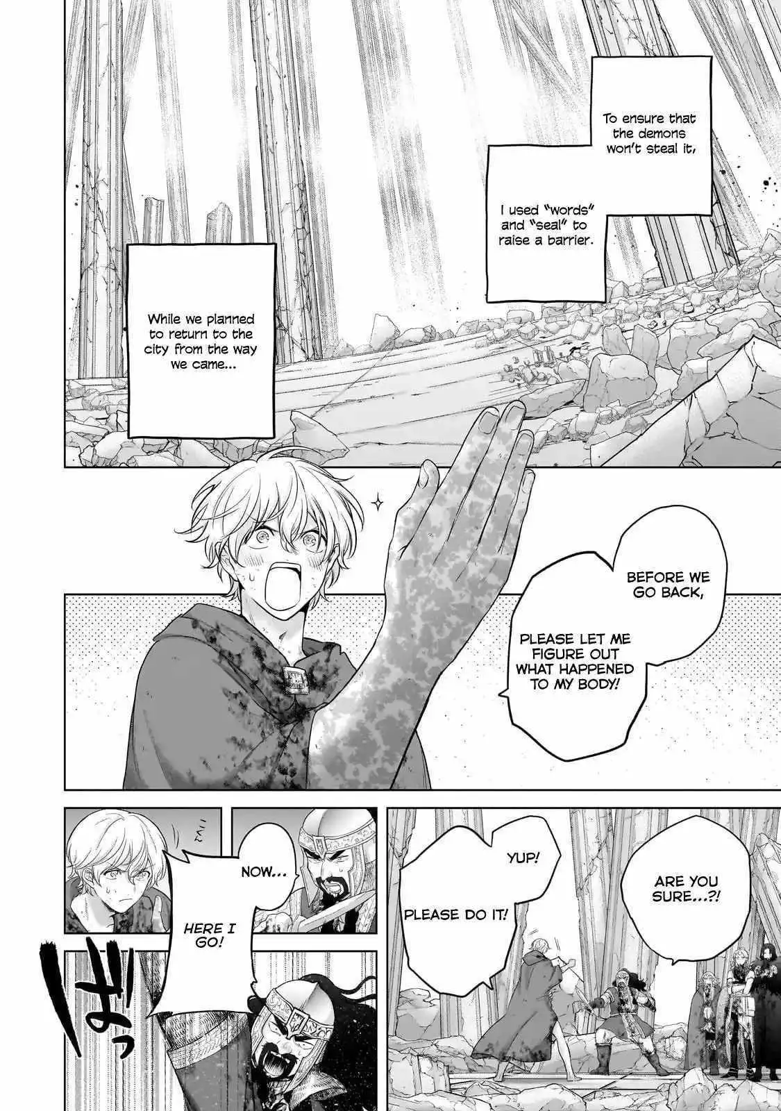 Saihate no Paladin Chapter 65 — Page 5