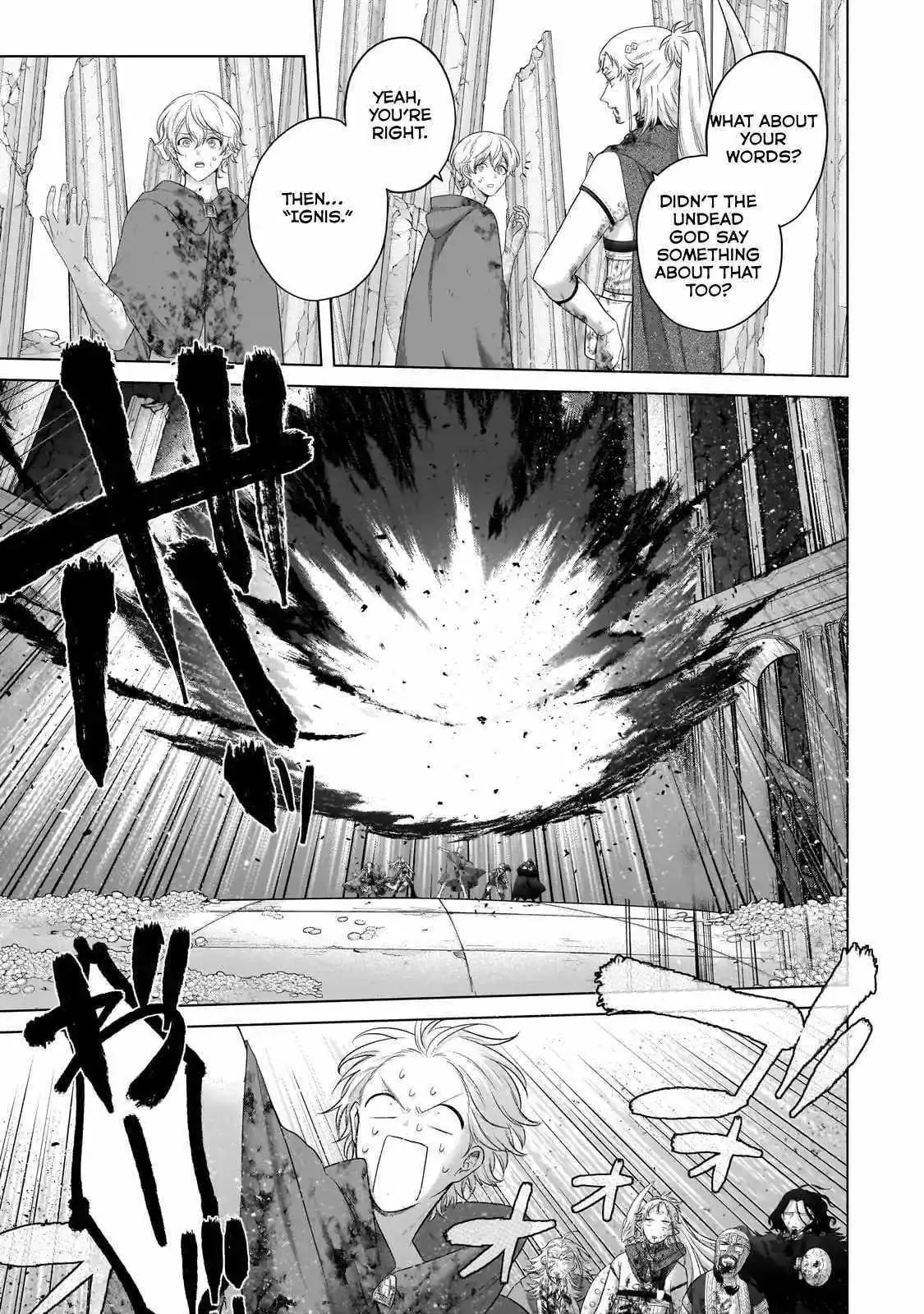 Saihate no Paladin Chapter 65 — Page 8