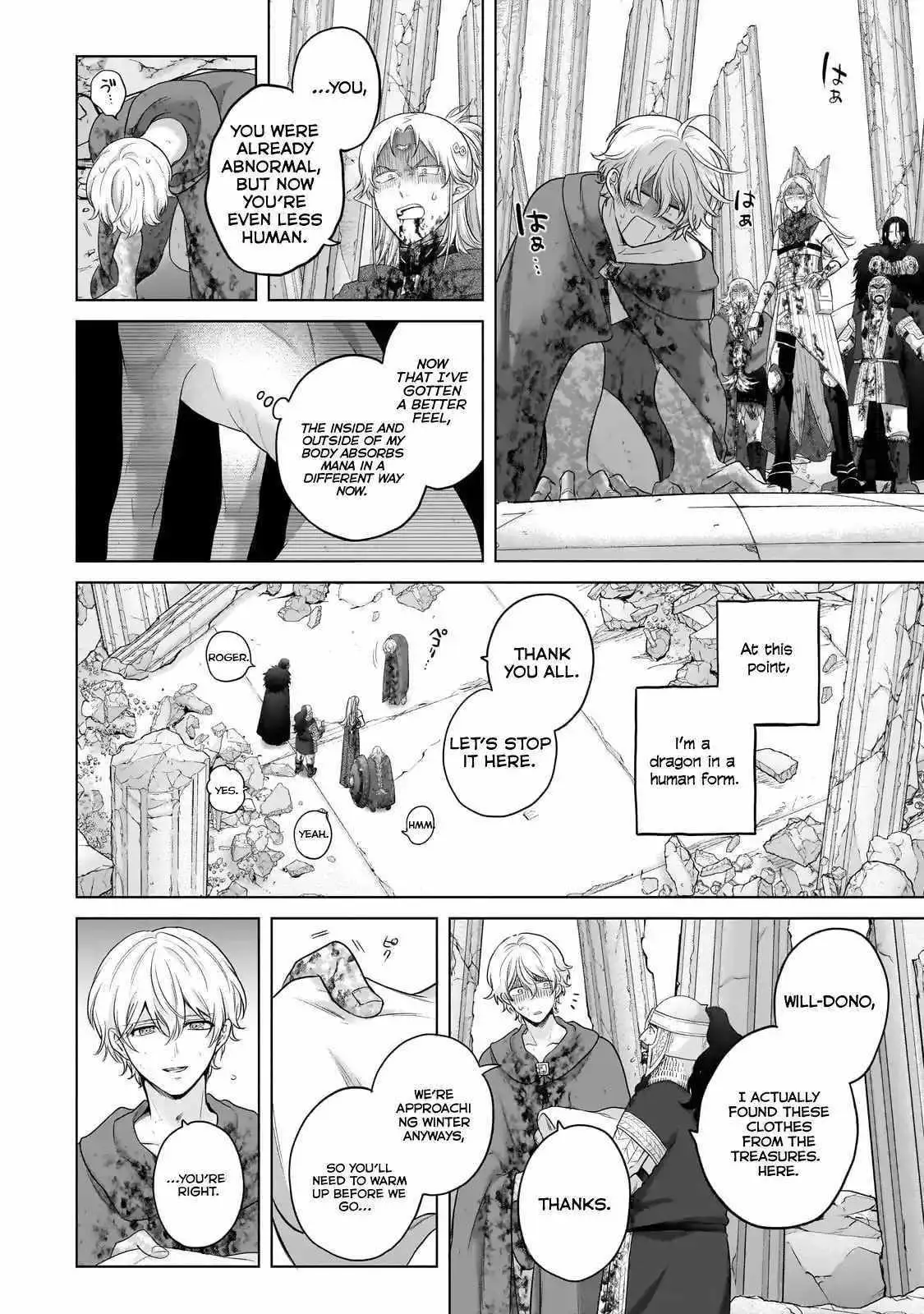 Saihate no Paladin Chapter 65 — Page 9