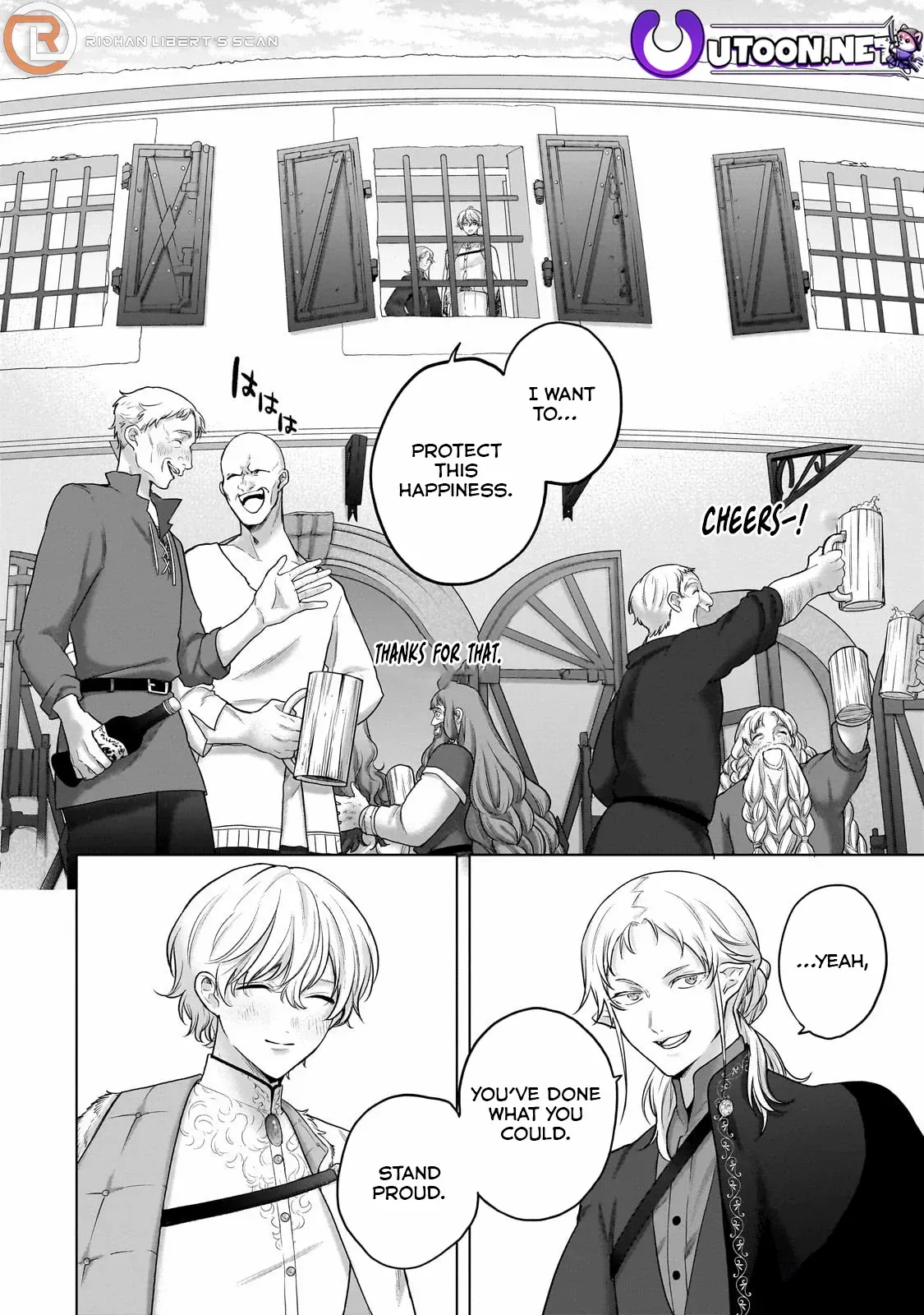 Saihate no Paladin Chapter 66.1 — Page 6