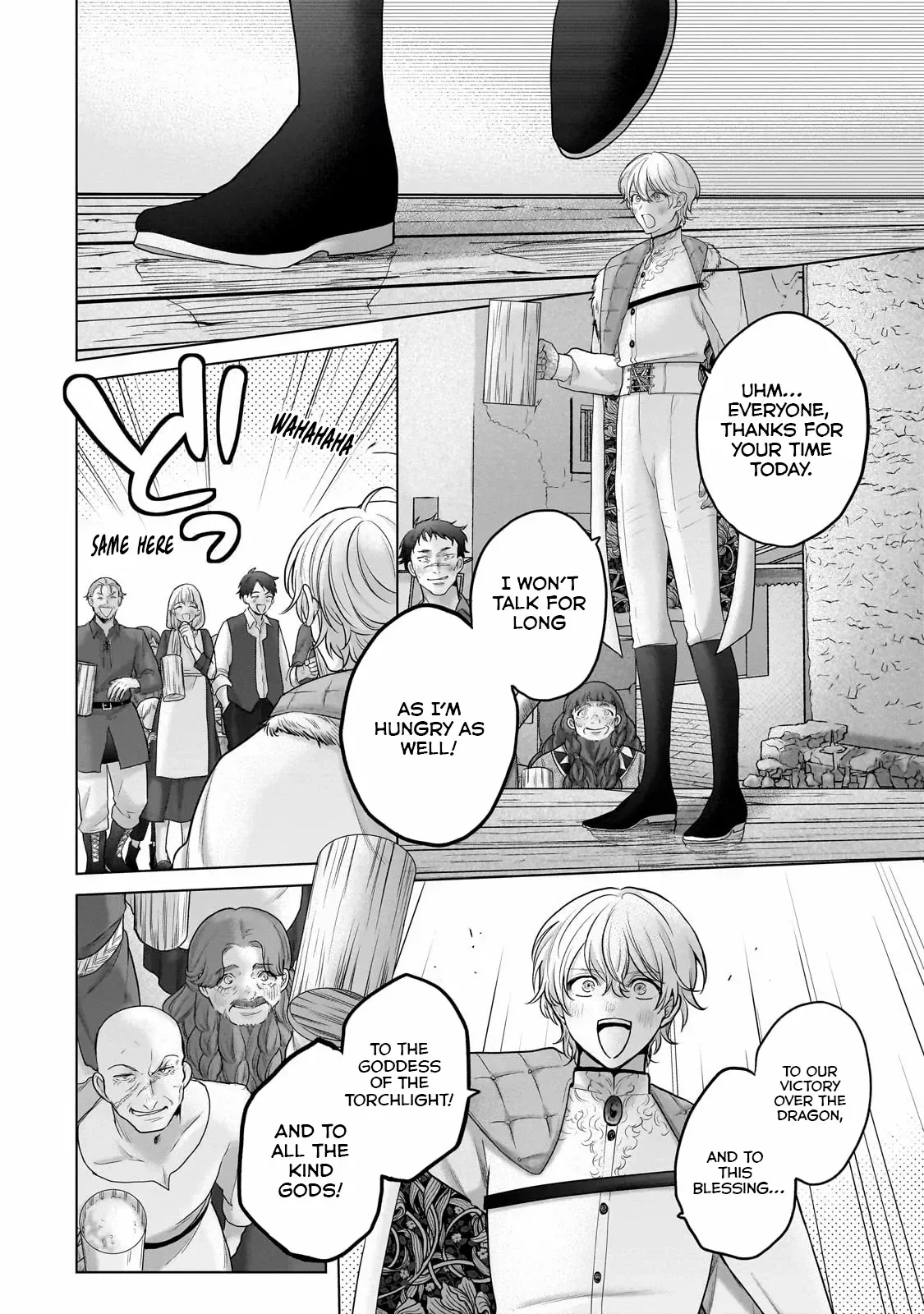 Saihate no Paladin Chapter 66.1 — Page 8