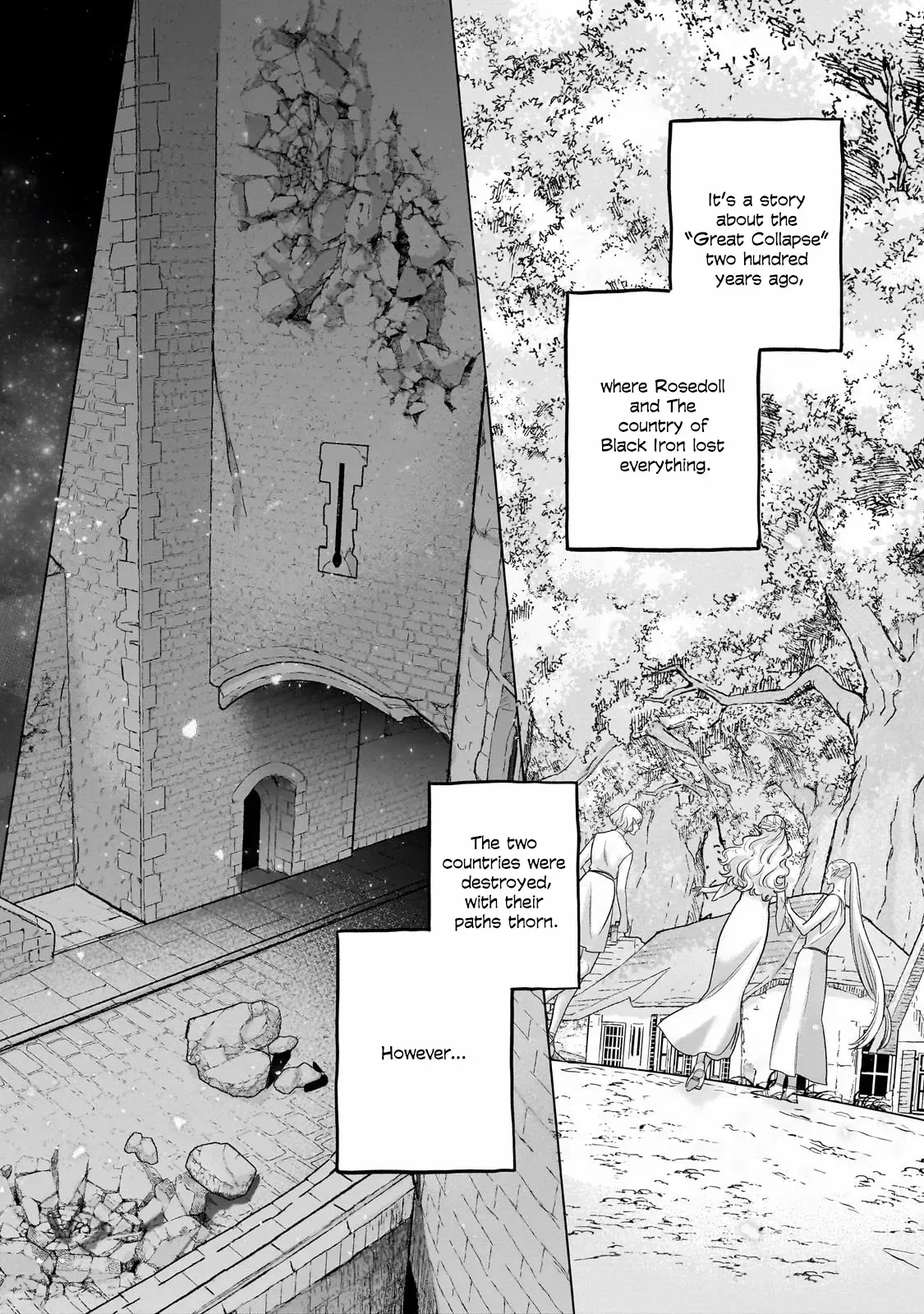 Saihate no Paladin Chapter 66.1 — Page 12