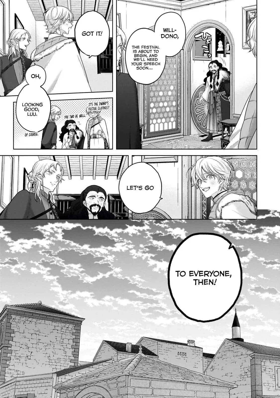 Saihate no Paladin Chapter 66 — Page 7