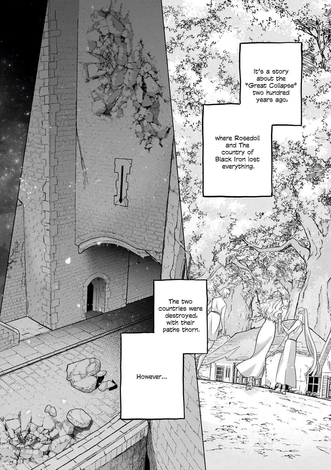 Saihate no Paladin Chapter 66 — Page 12