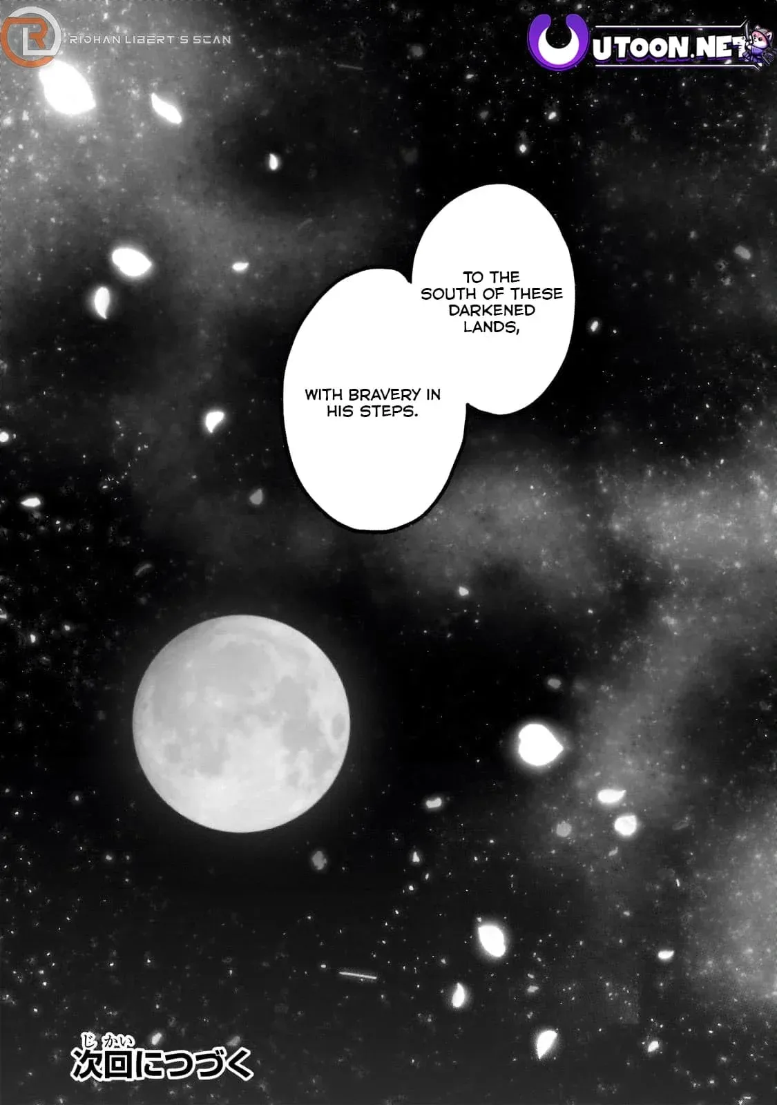 Saihate no Paladin Chapter 66 — Page 18