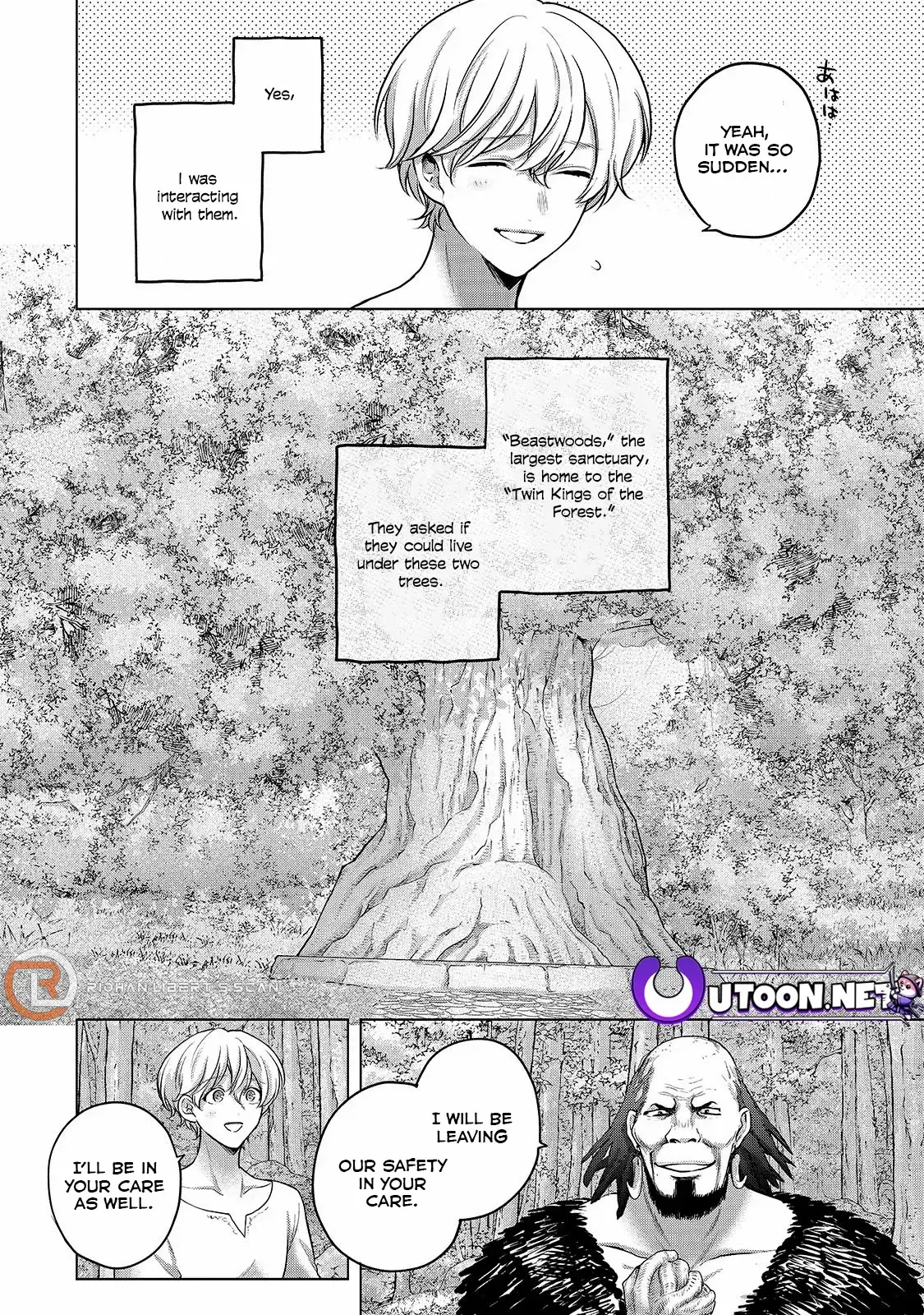 Saihate no Paladin Chapter 67.1 — Page 6