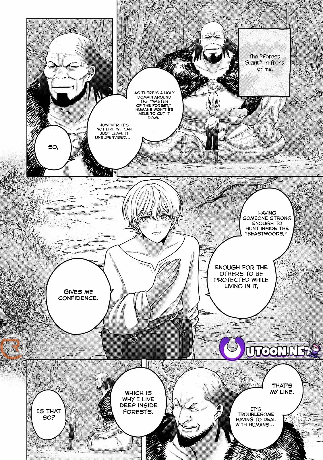 Saihate no Paladin Chapter 67.1 — Page 10