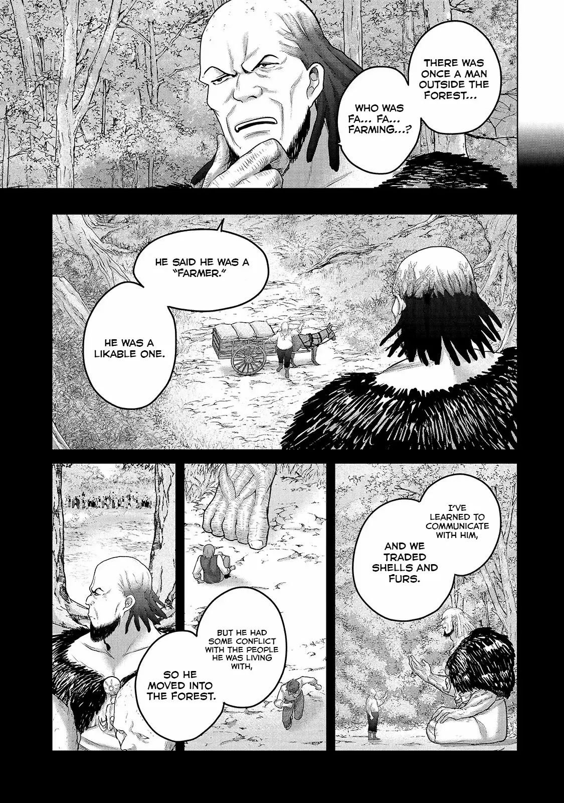Saihate no Paladin Chapter 67.1 — Page 11