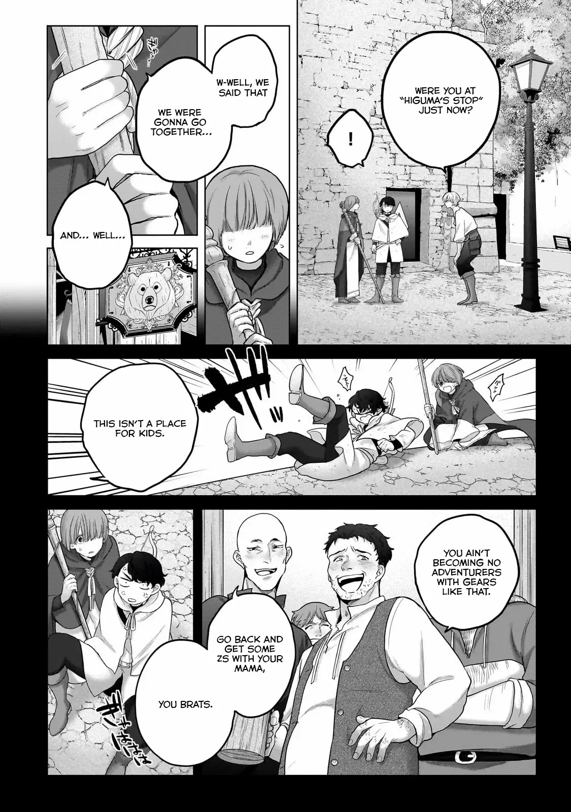 Saihate no Paladin Chapter 67.2 — Page 9