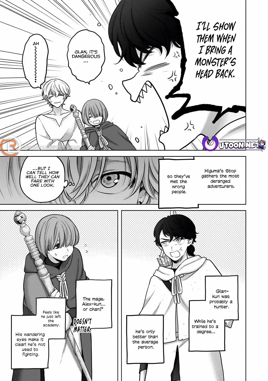 Saihate no Paladin Chapter 67.2 — Page 10