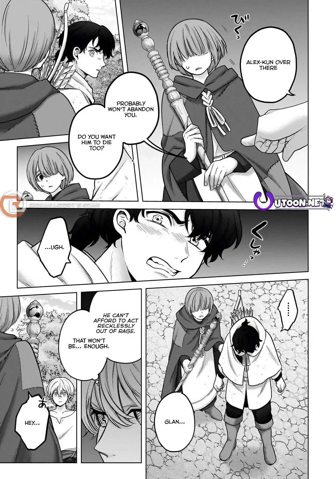 Saihate no Paladin Chapter 67.2 — Page 14
