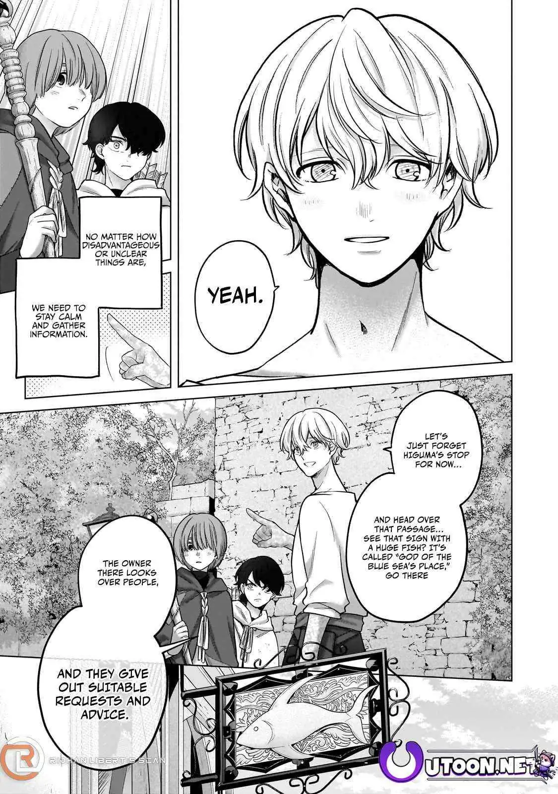 Saihate no Paladin Chapter 67.3 — Page 3