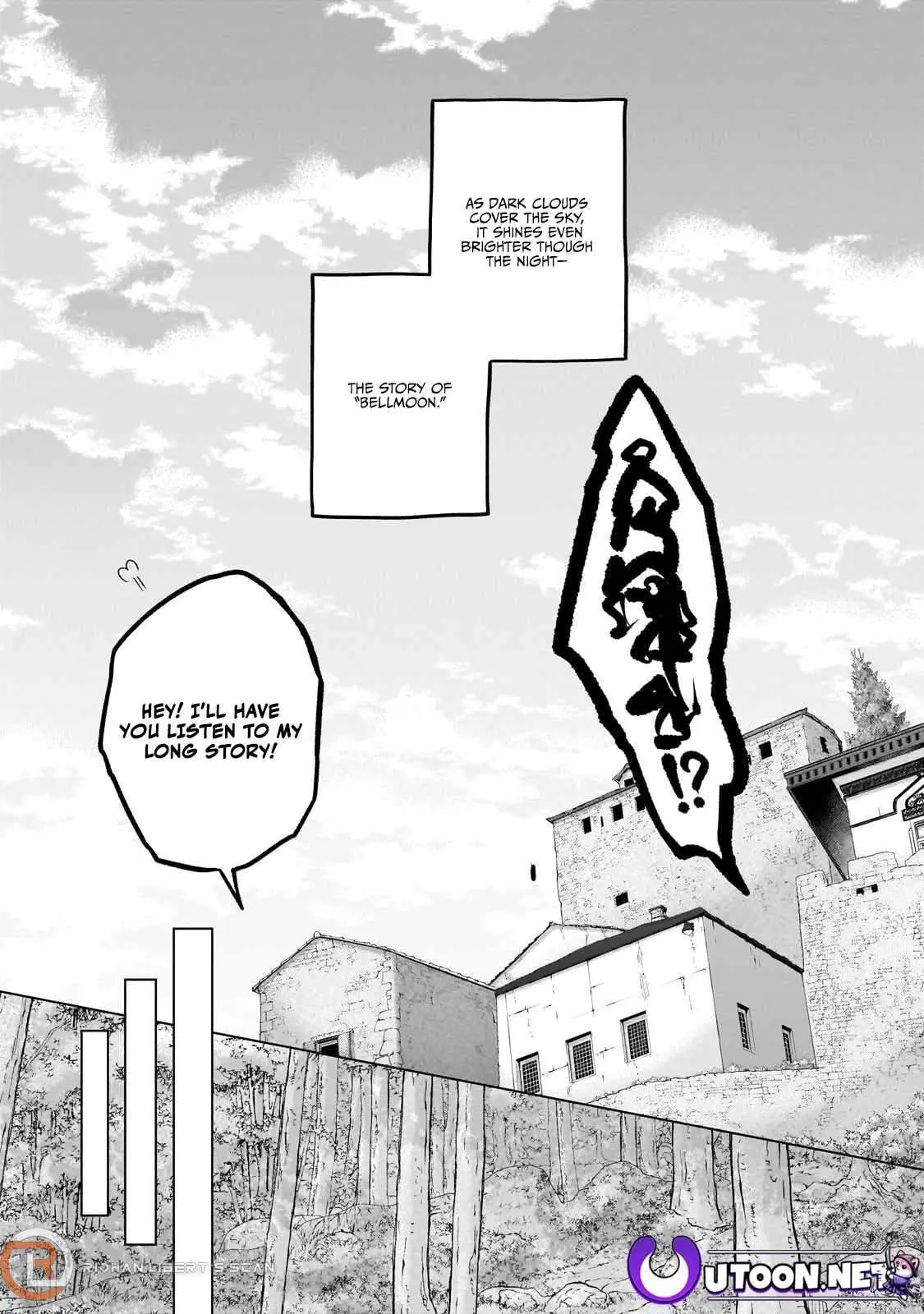 Saihate no Paladin Chapter 67.3 — Page 10