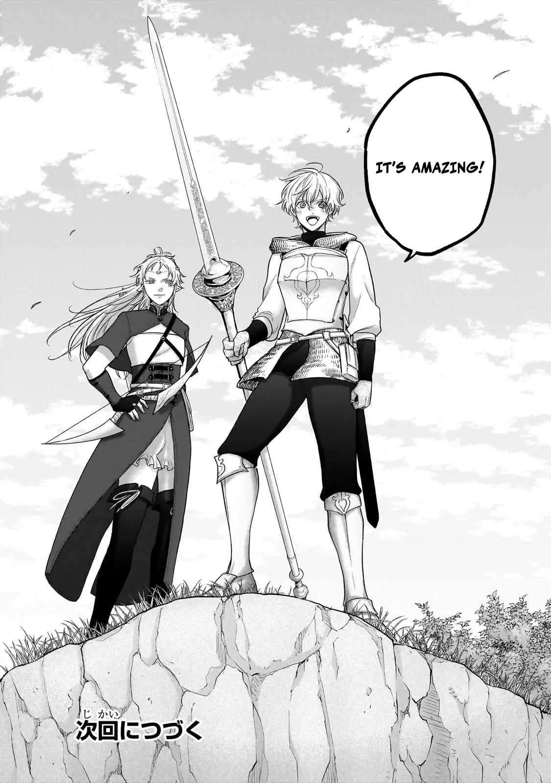 Saihate no Paladin Chapter 67.3 — Page 12