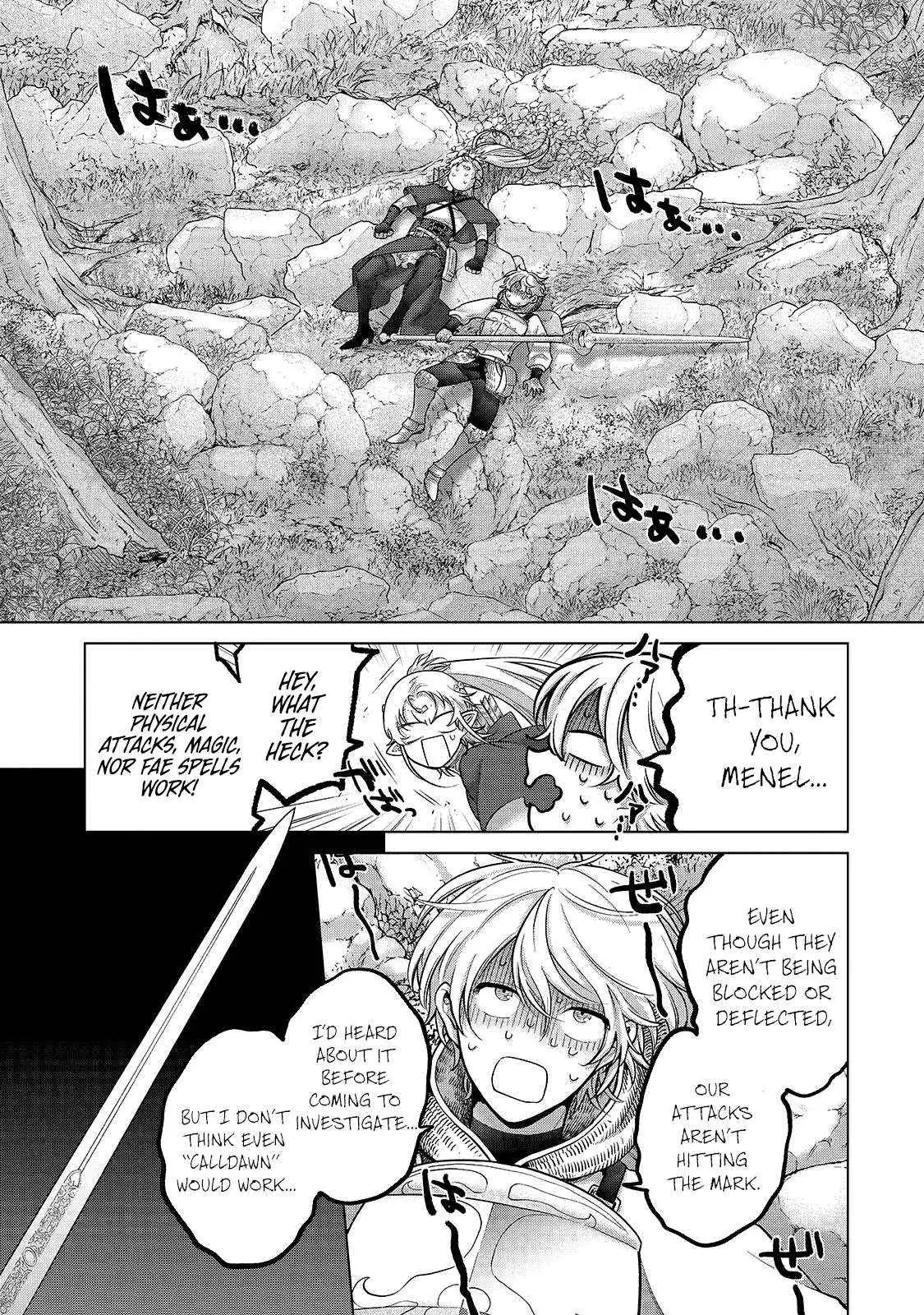 Saihate no Paladin Chapter 68.1 — Page 8