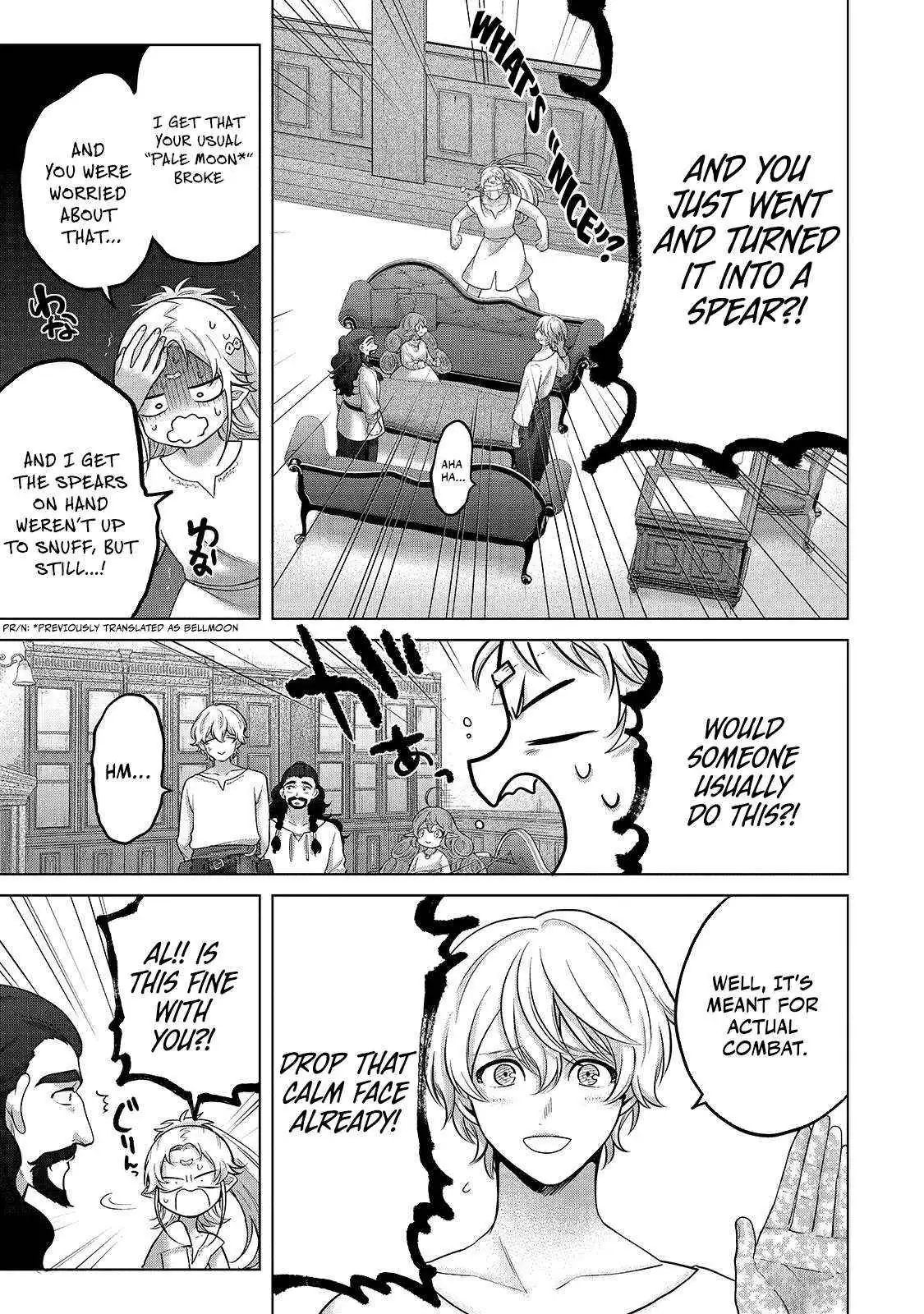 Saihate no Paladin Chapter 68.1 — Page 12