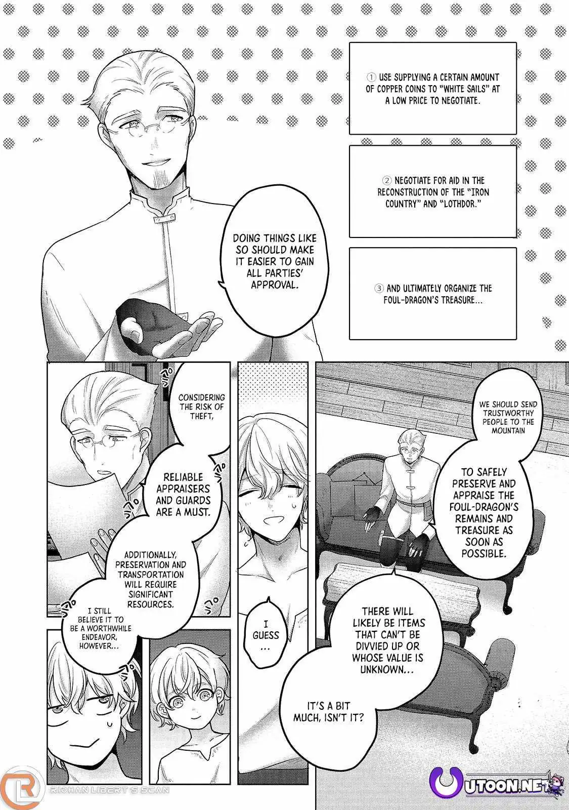 Saihate no Paladin Chapter 68.3 — Page 4