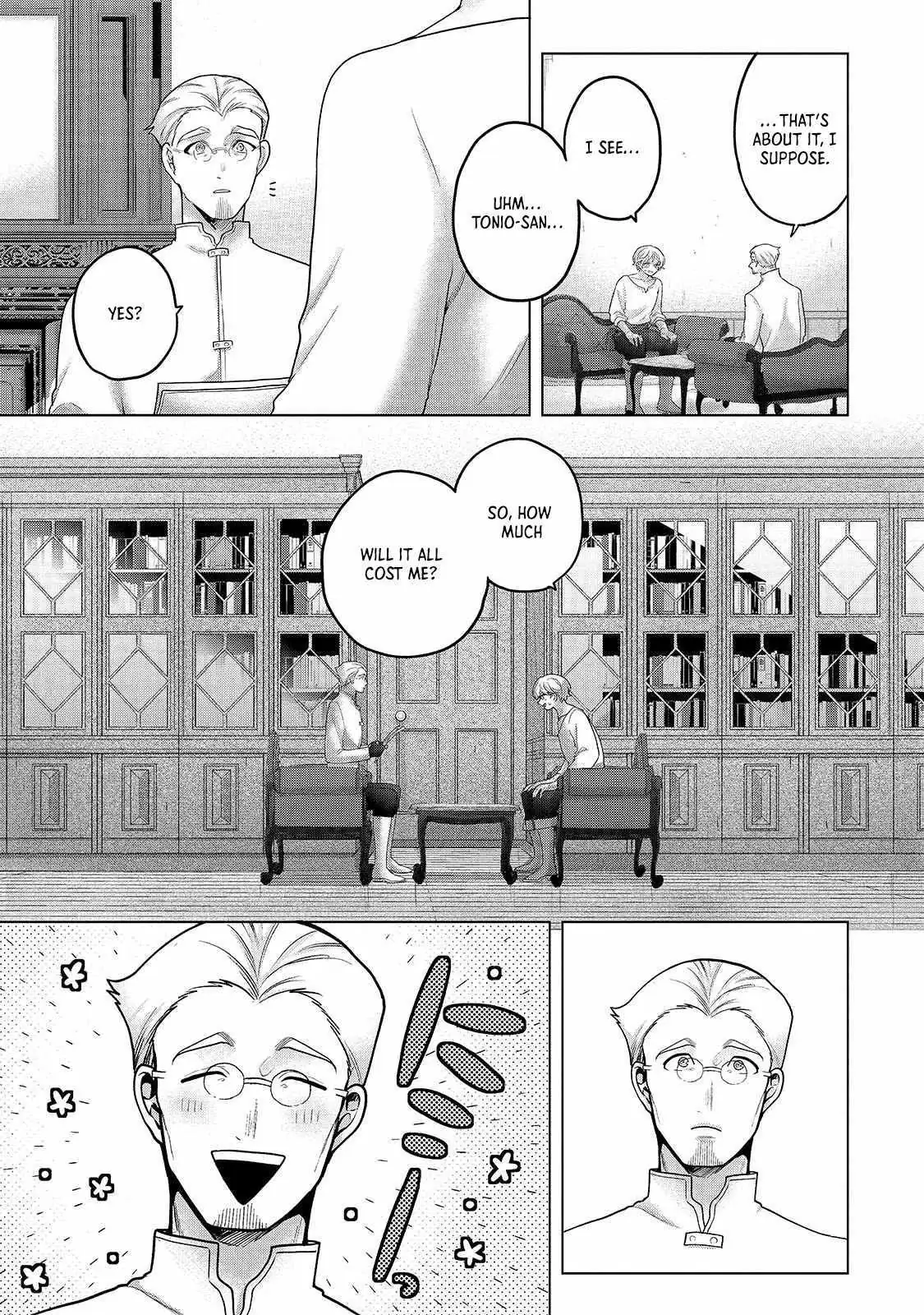 Saihate no Paladin Chapter 68.3 — Page 5
