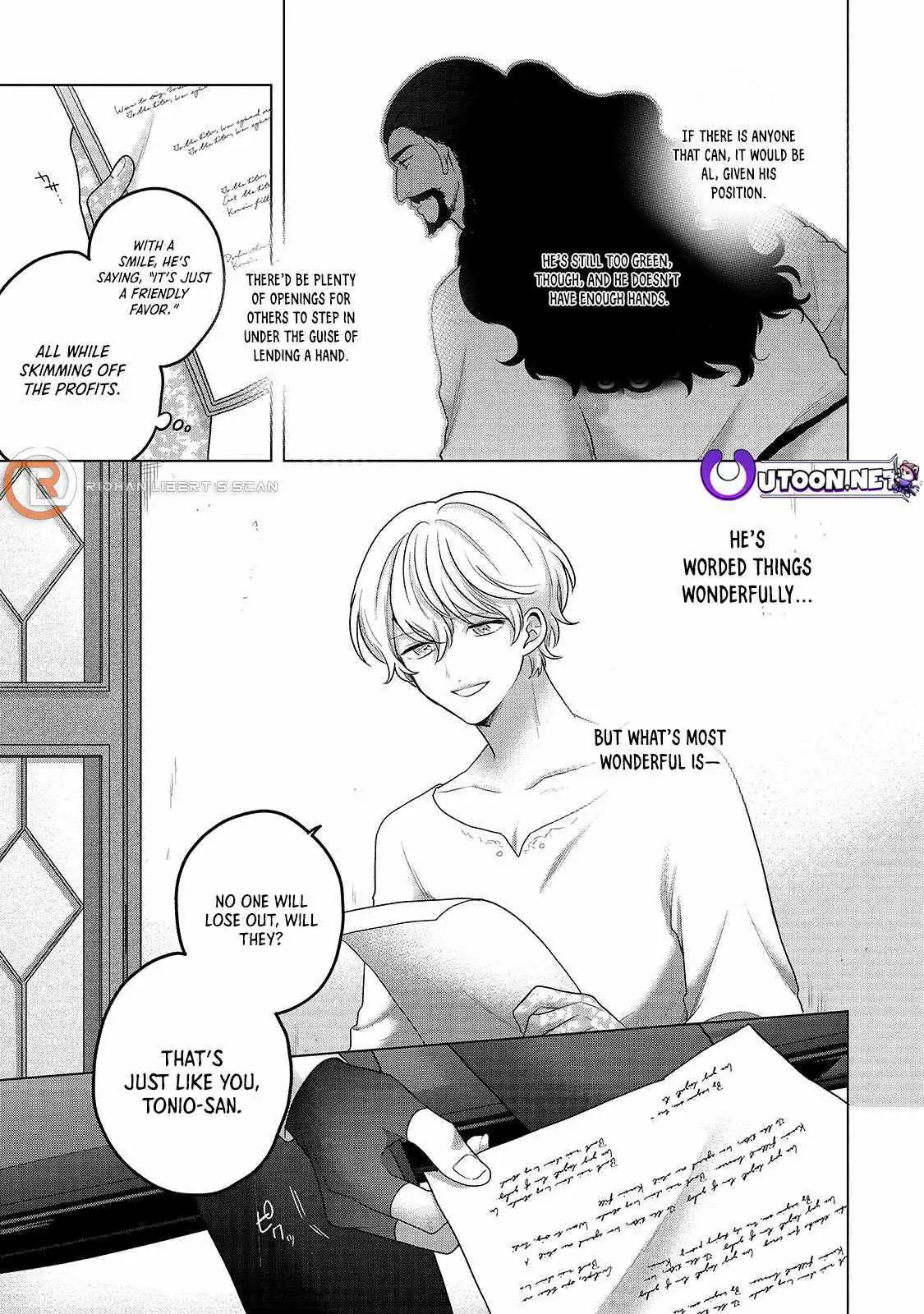 Saihate no Paladin Chapter 68.3 — Page 7