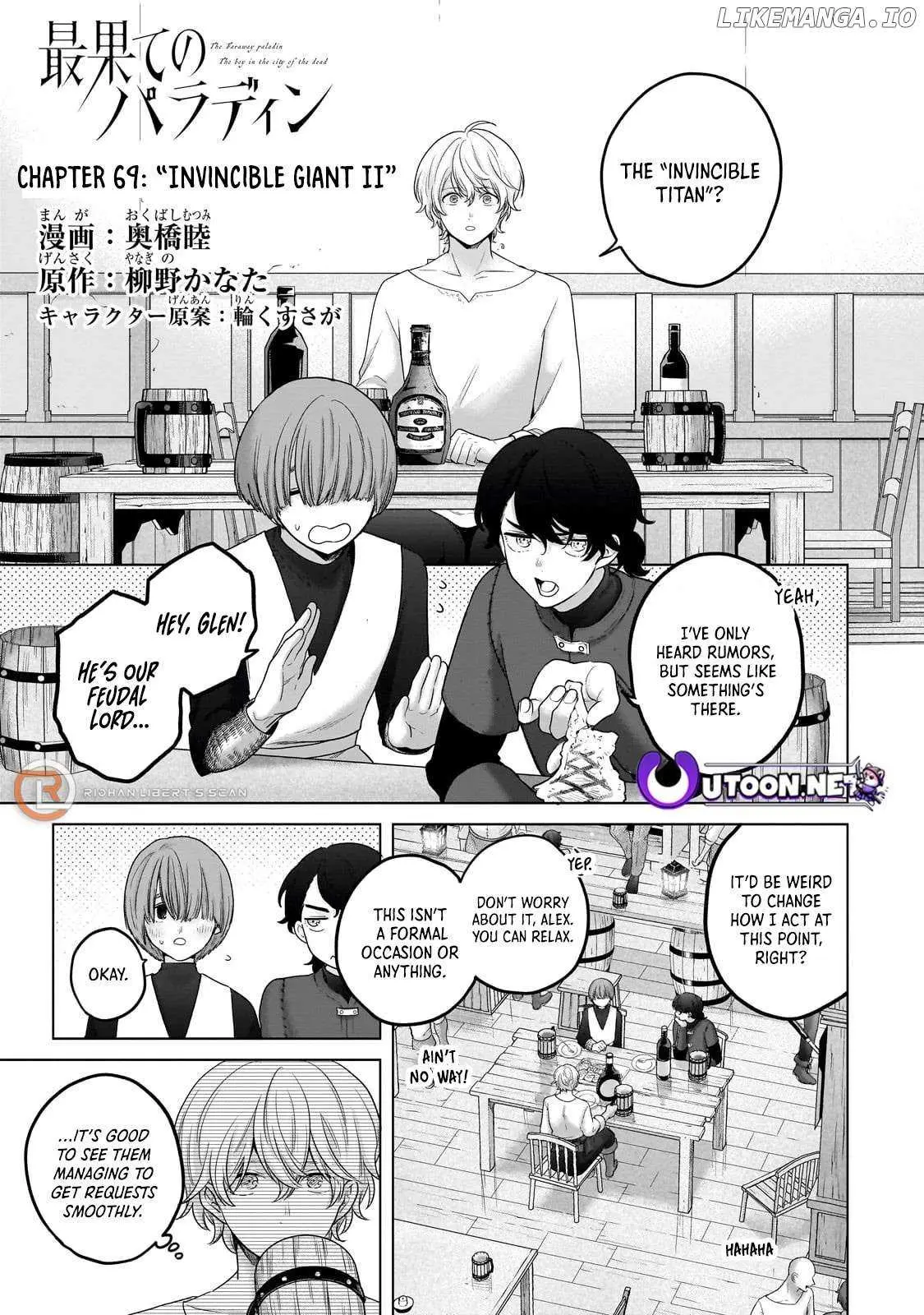 Saihate no Paladin Chapter 69 — Page 3
