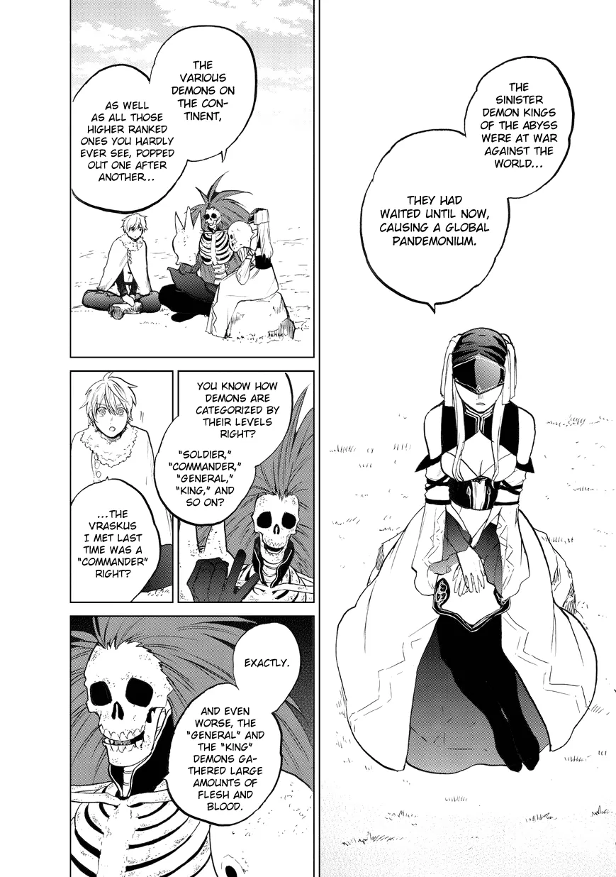 Saihate no Paladin Chapter 7 — Page 4