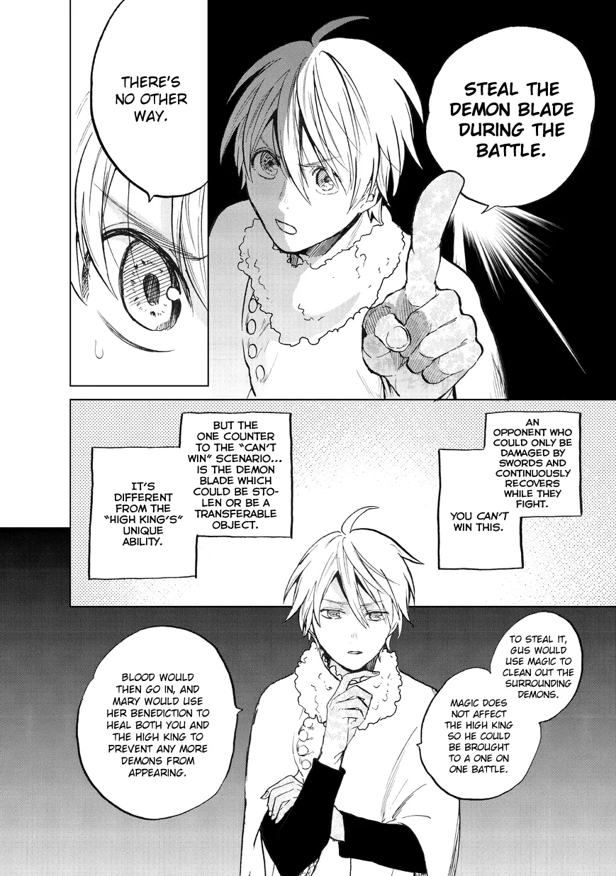 Saihate no Paladin Chapter 7 — Page 14