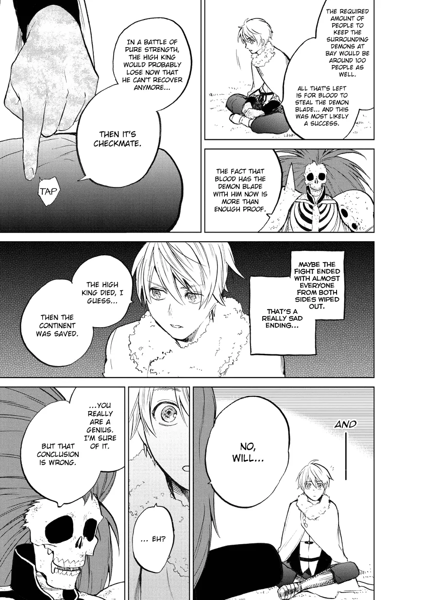 Saihate no Paladin Chapter 7 — Page 15