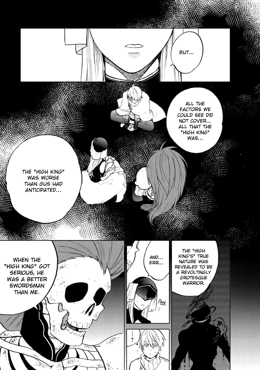 Saihate no Paladin Chapter 7 — Page 17