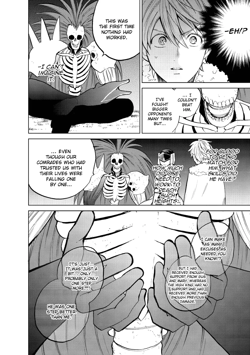 Saihate no Paladin Chapter 7 — Page 18