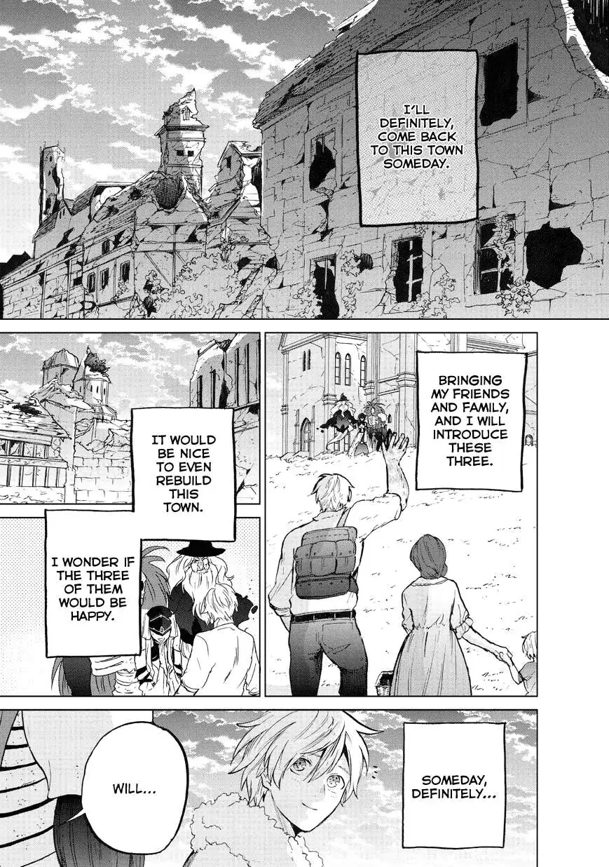 Saihate no Paladin Chapter 7 — Page 31