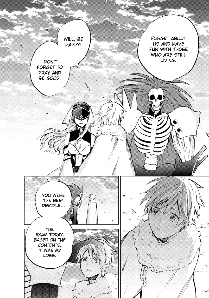 Saihate no Paladin Chapter 7 — Page 32