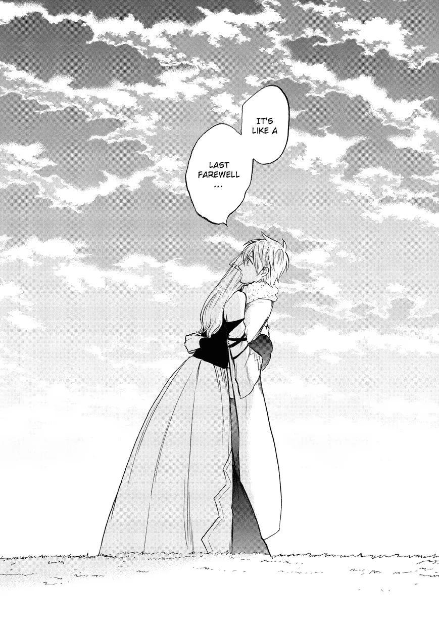 Saihate no Paladin Chapter 7 — Page 34