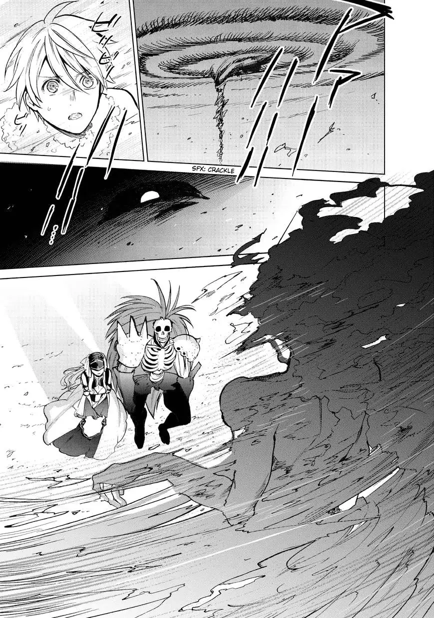 Saihate no Paladin Chapter 7 — Page 37