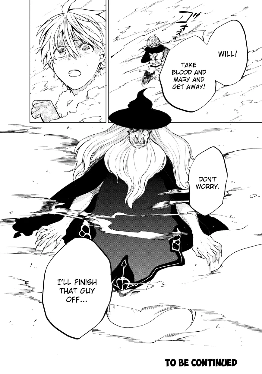 Saihate no Paladin Chapter 7 — Page 41