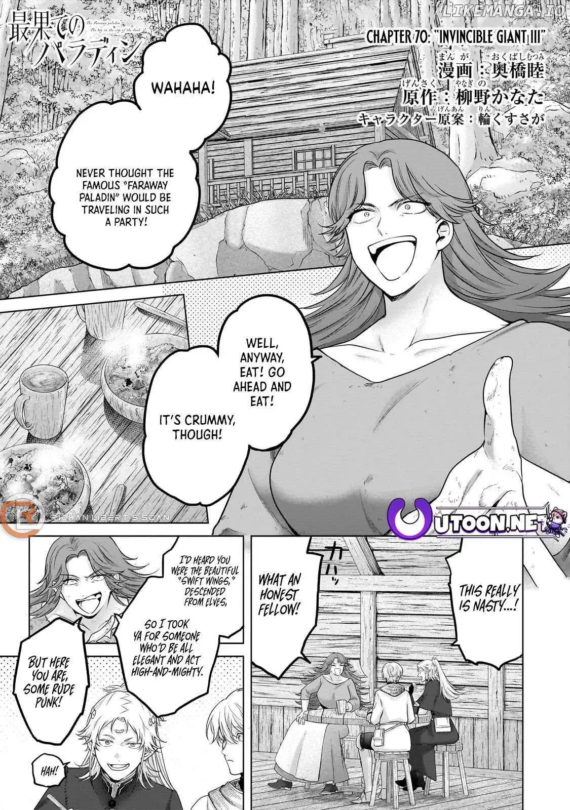 Saihate no Paladin Chapter 70.1 — Page 2