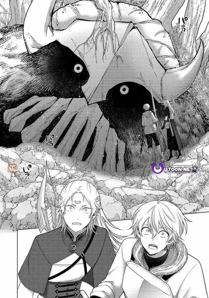 Saihate no Paladin Chapter 71.1 — Page 5