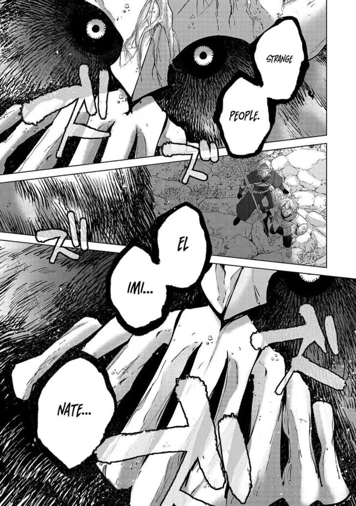 Saihate no Paladin Chapter 71.1 — Page 6