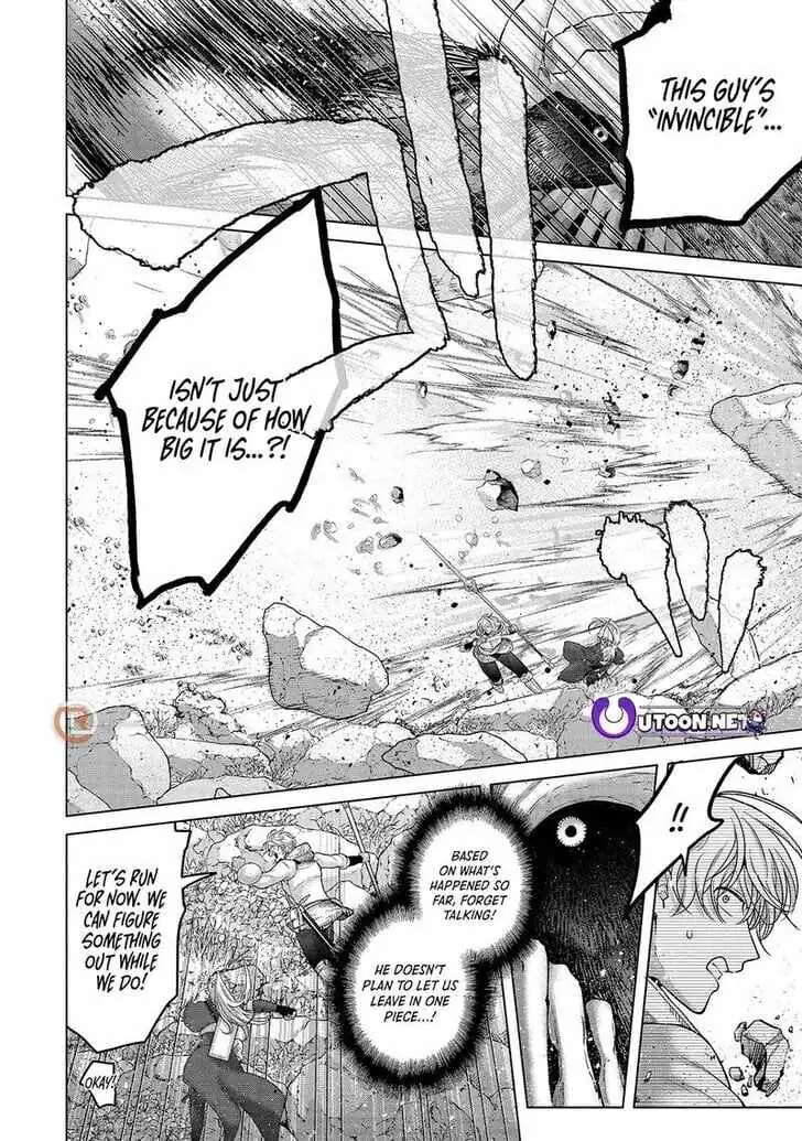 Saihate no Paladin Chapter 71.1 — Page 13