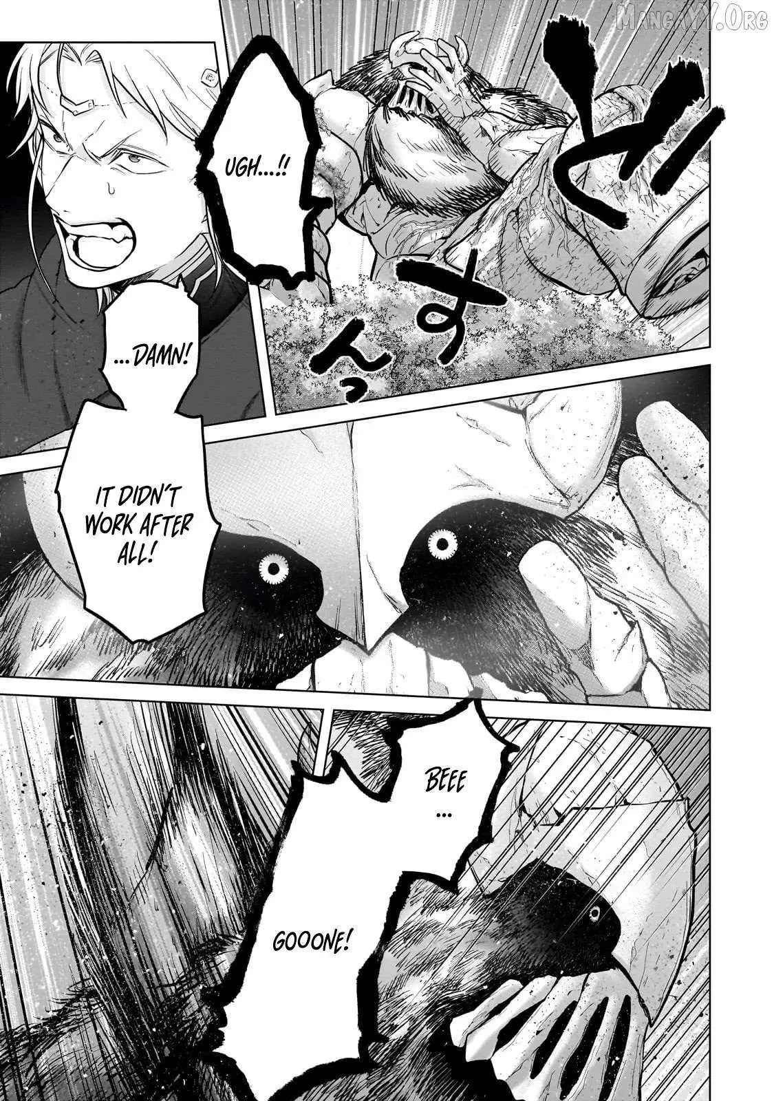 Saihate no Paladin Chapter 71.2 — Page 3