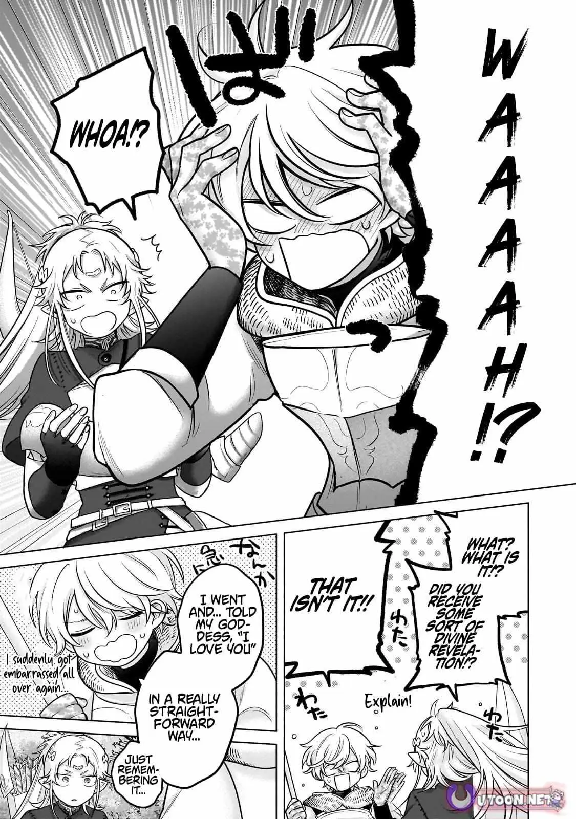 Saihate no Paladin Chapter 72.3 — Page 6