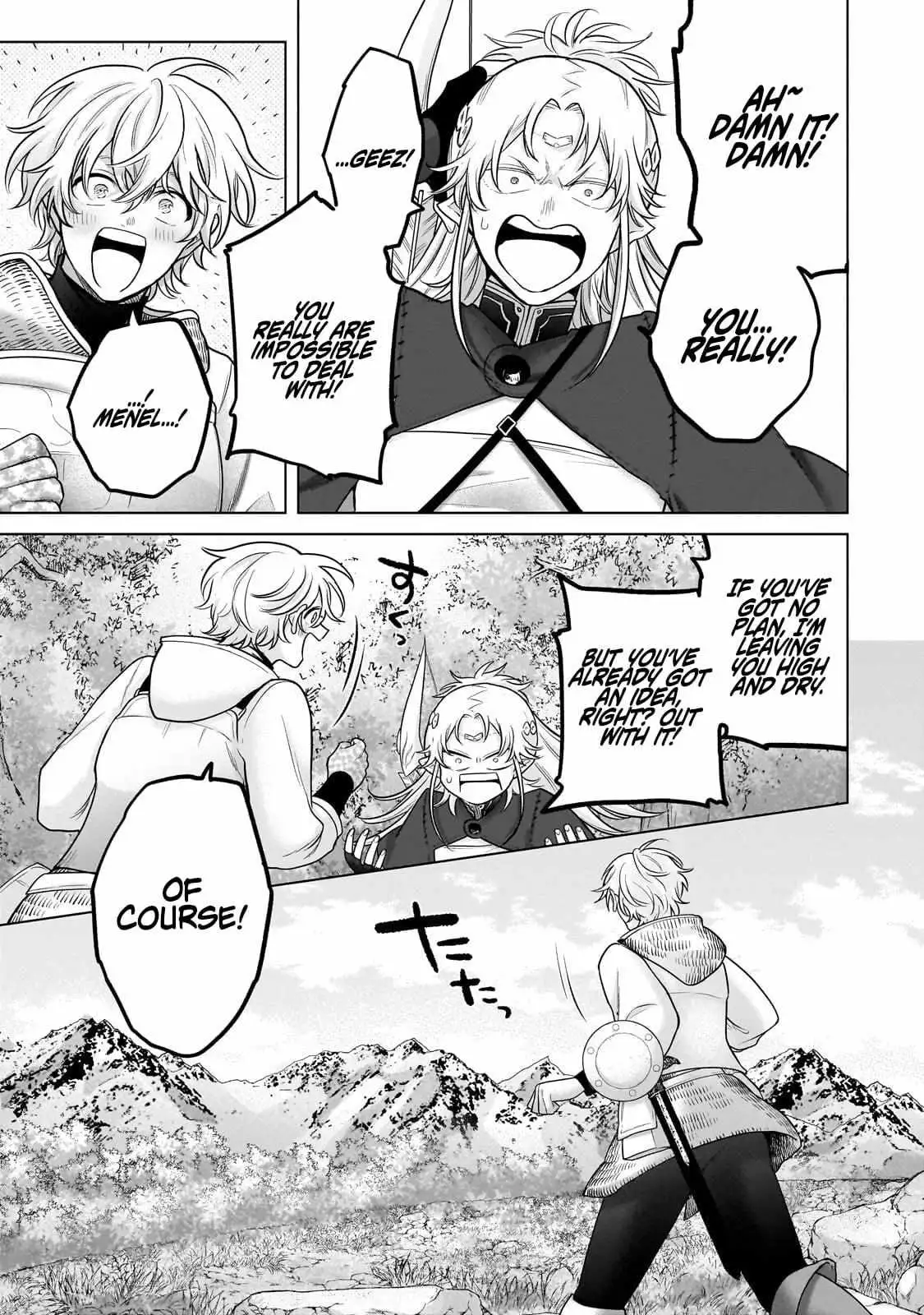 Saihate no Paladin Chapter 72.3 — Page 14