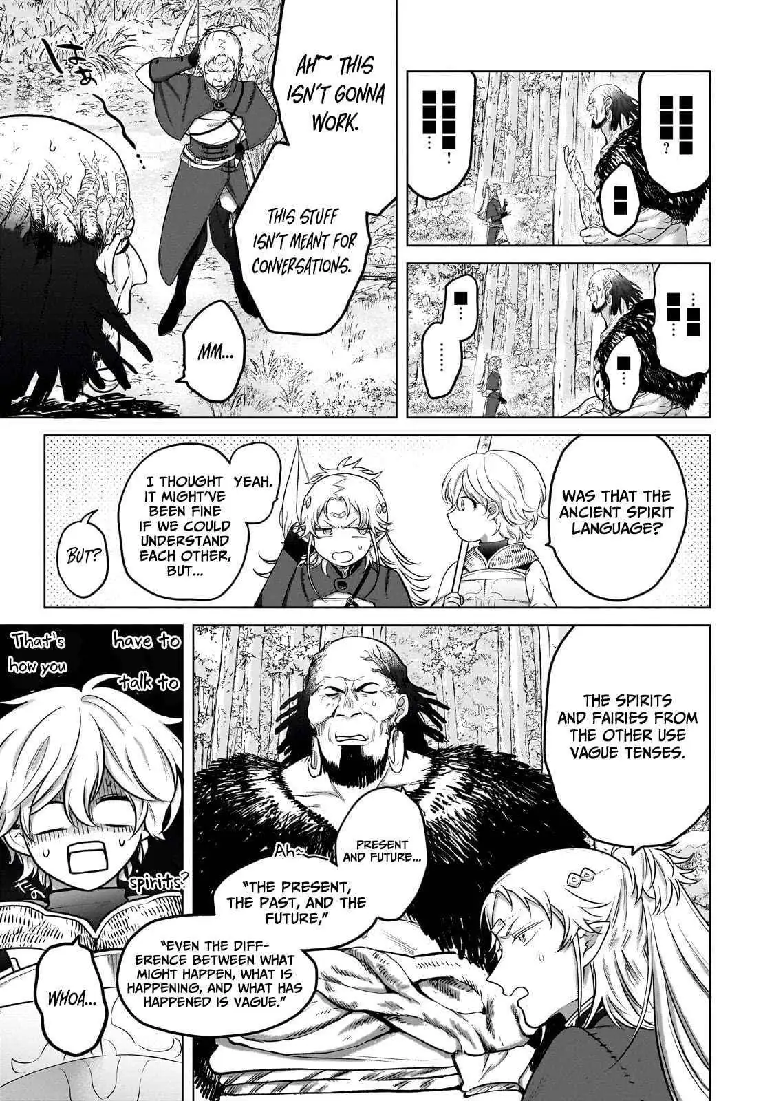 Saihate no Paladin Chapter 73.1 — Page 6