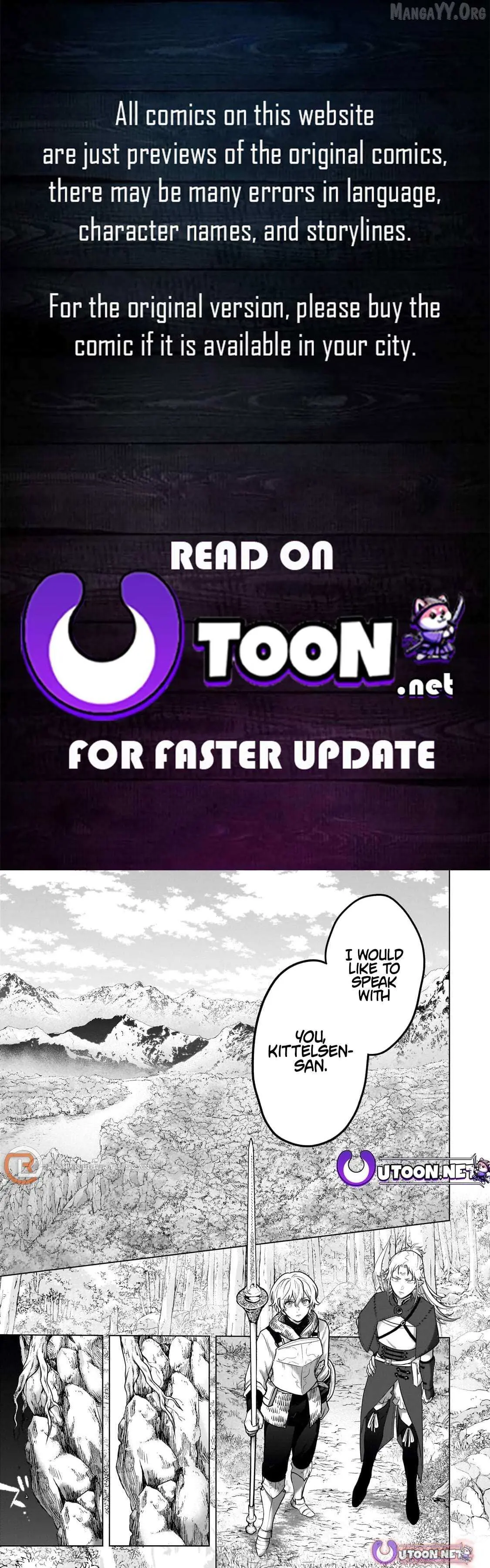 Saihate no Paladin Chapter 73.3 — Page 2