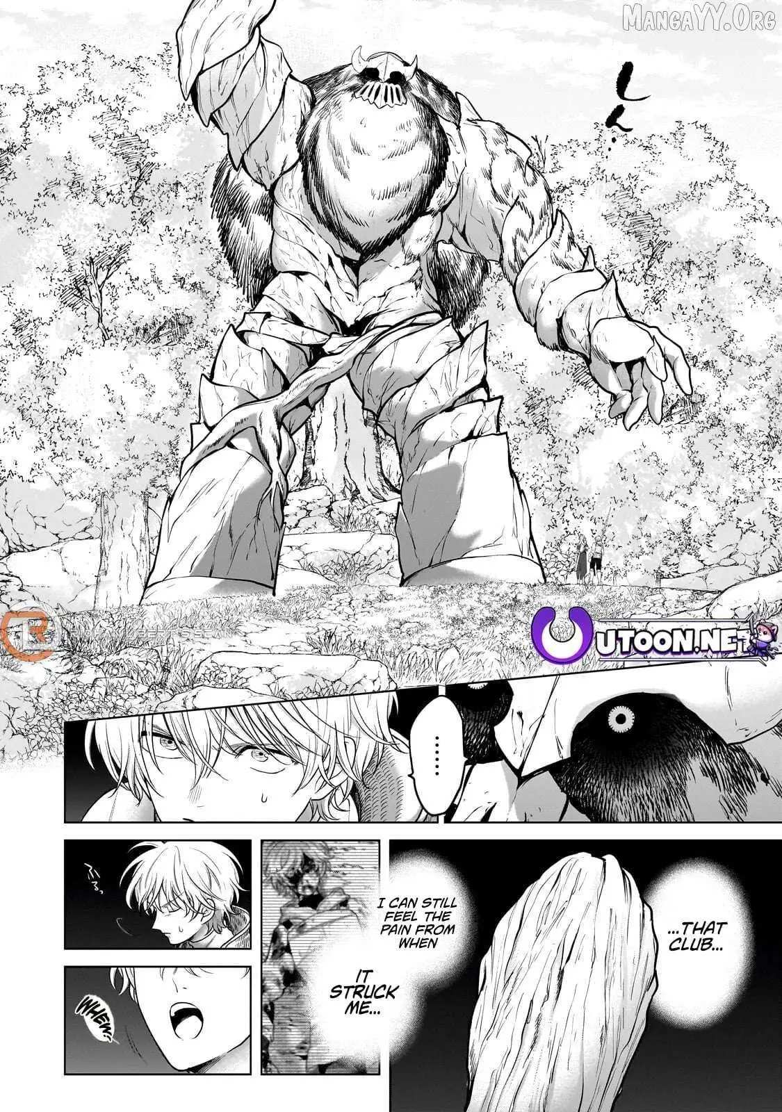 Saihate no Paladin Chapter 73.3 — Page 5