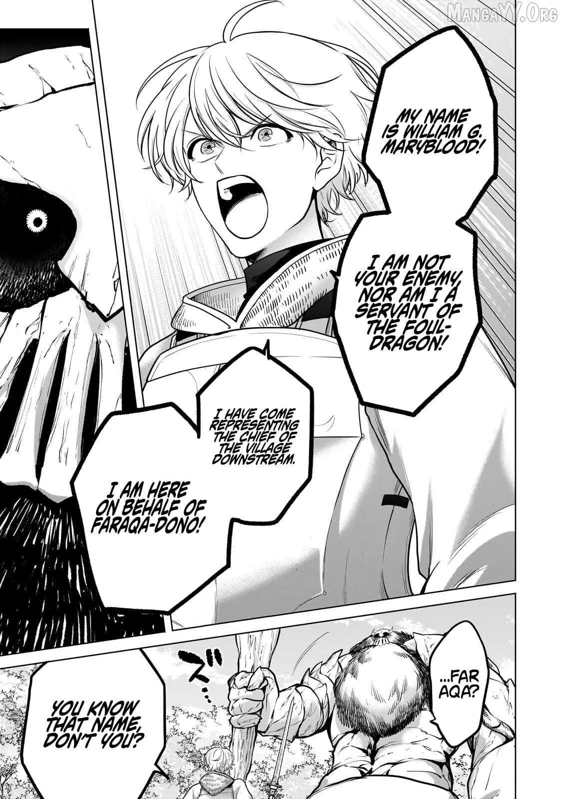 Saihate no Paladin Chapter 73.3 — Page 6