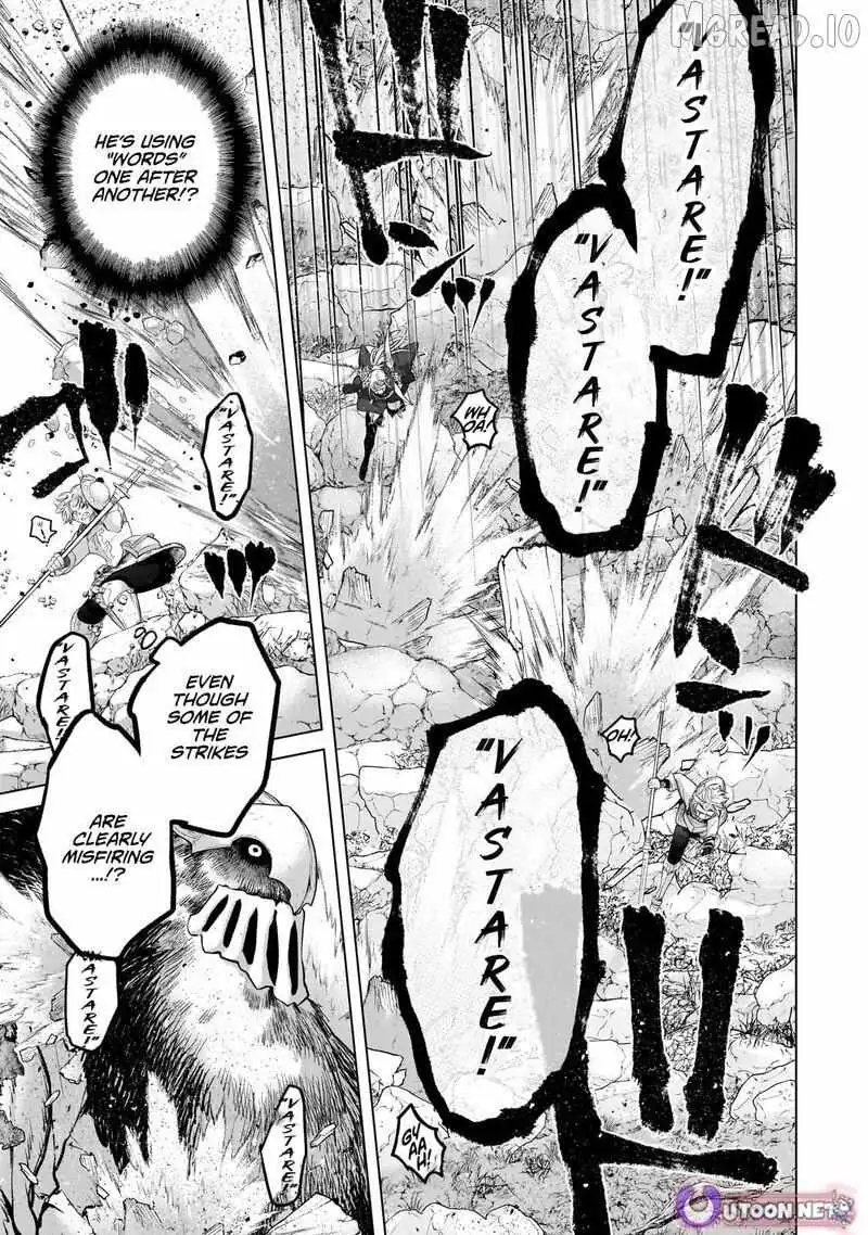 Saihate no Paladin Chapter 74 — Page 5