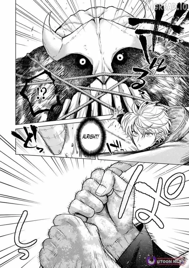Saihate no Paladin Chapter 74 — Page 10