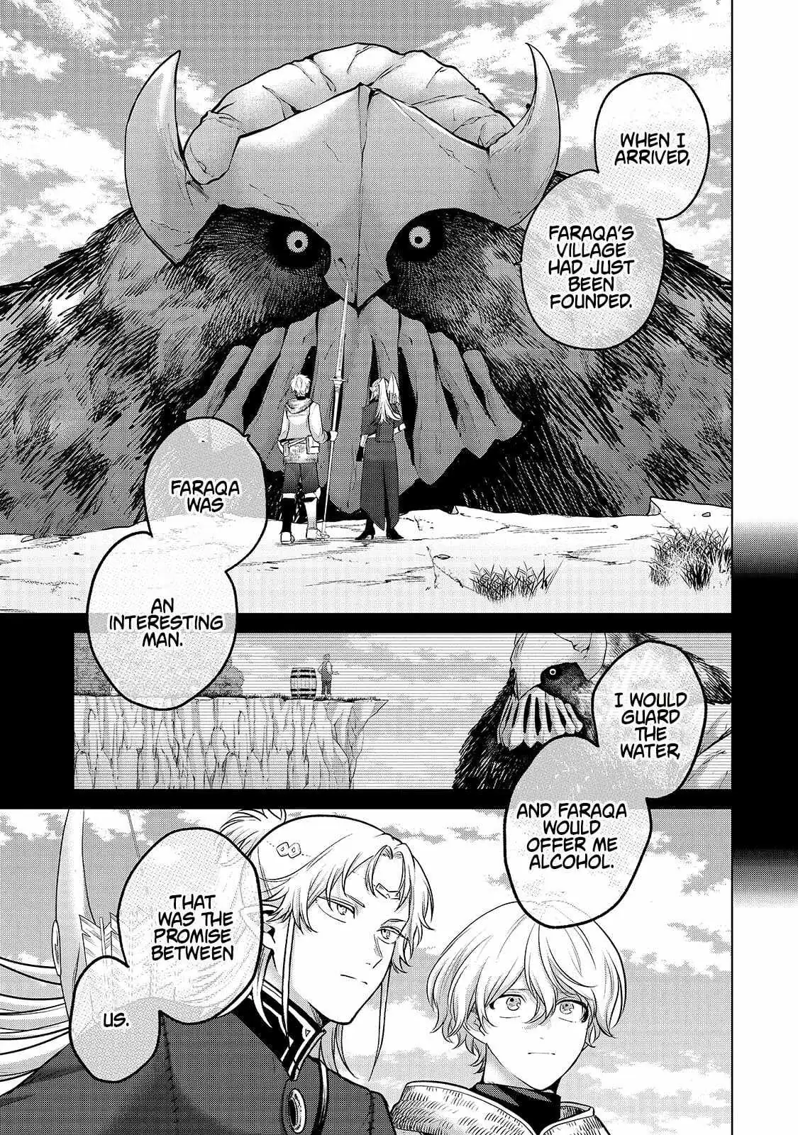 Saihate no Paladin Chapter 75.1 — Page 4