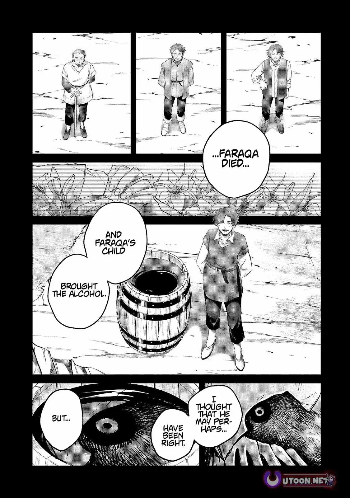 Saihate no Paladin Chapter 75.1 — Page 6